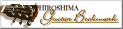 HIROSHIMA Guitar Bookmark!
