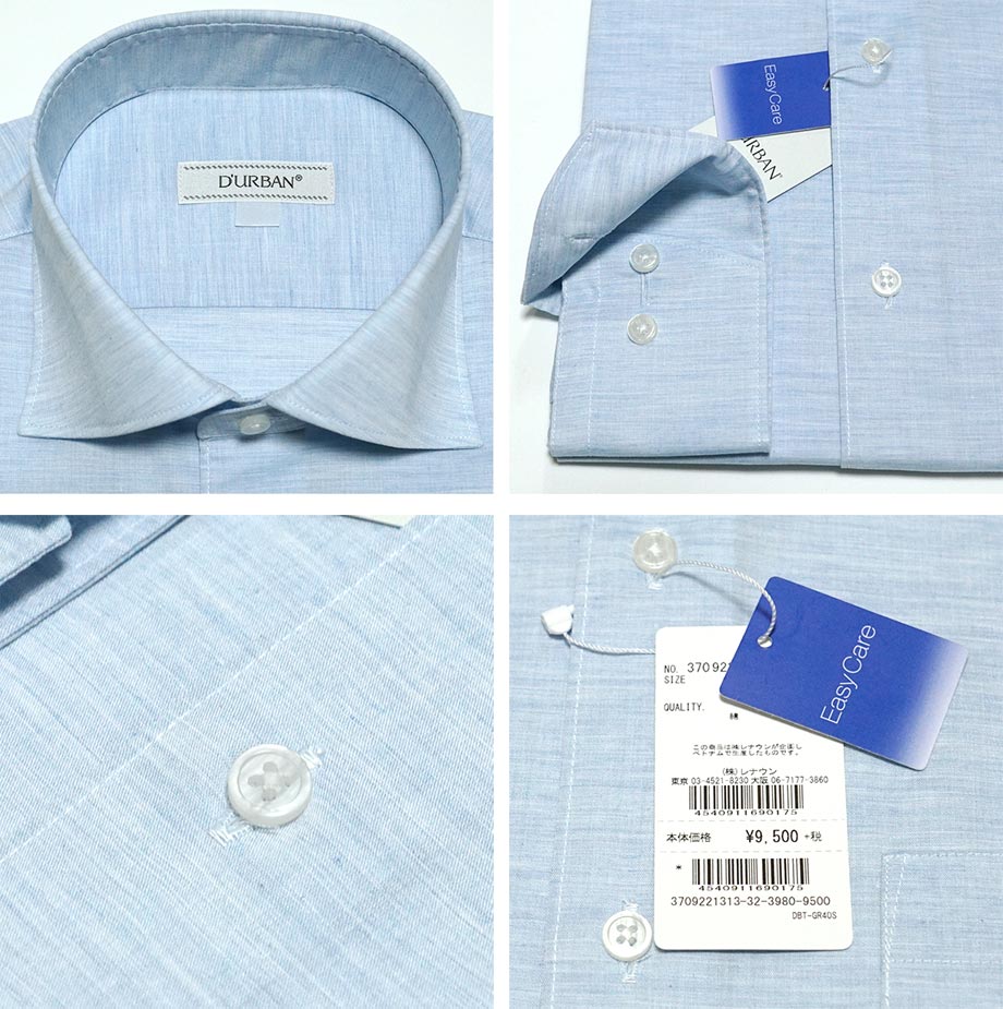 [新品]bgr（ダーバン）【39-82】形態安定 カッタウェイ(ホリゾンタル)　長袖ドレスシャツ　ロンドンストライプ　スリムフィット【39-82】 新品 bgr（ダーバン） 形態安定ボタンダウンドレスシャツ 37-82 濃紺
