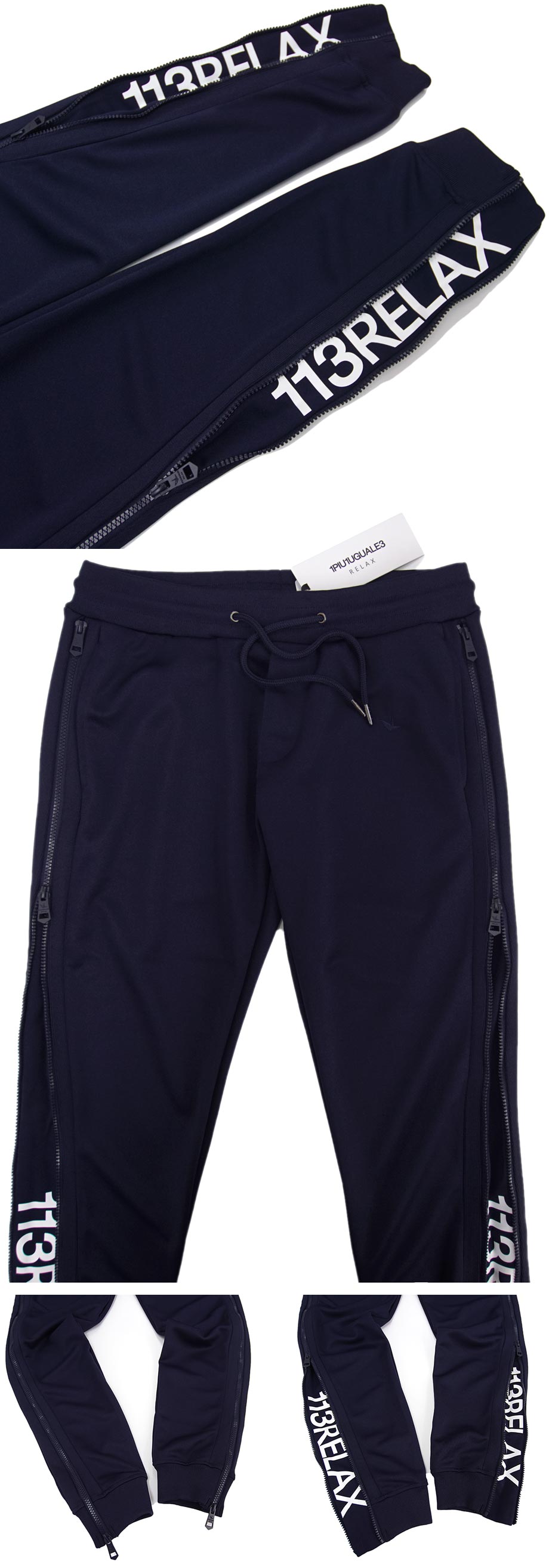 [新品]1PIU1UGUALE3 RELAX【XL】ジップロゴ ジョガーパンツ 伸縮豊かなジャージ ウエストゴム 裾に隠しロゴ 紺 ウノピゥウノウグァーレトレ
