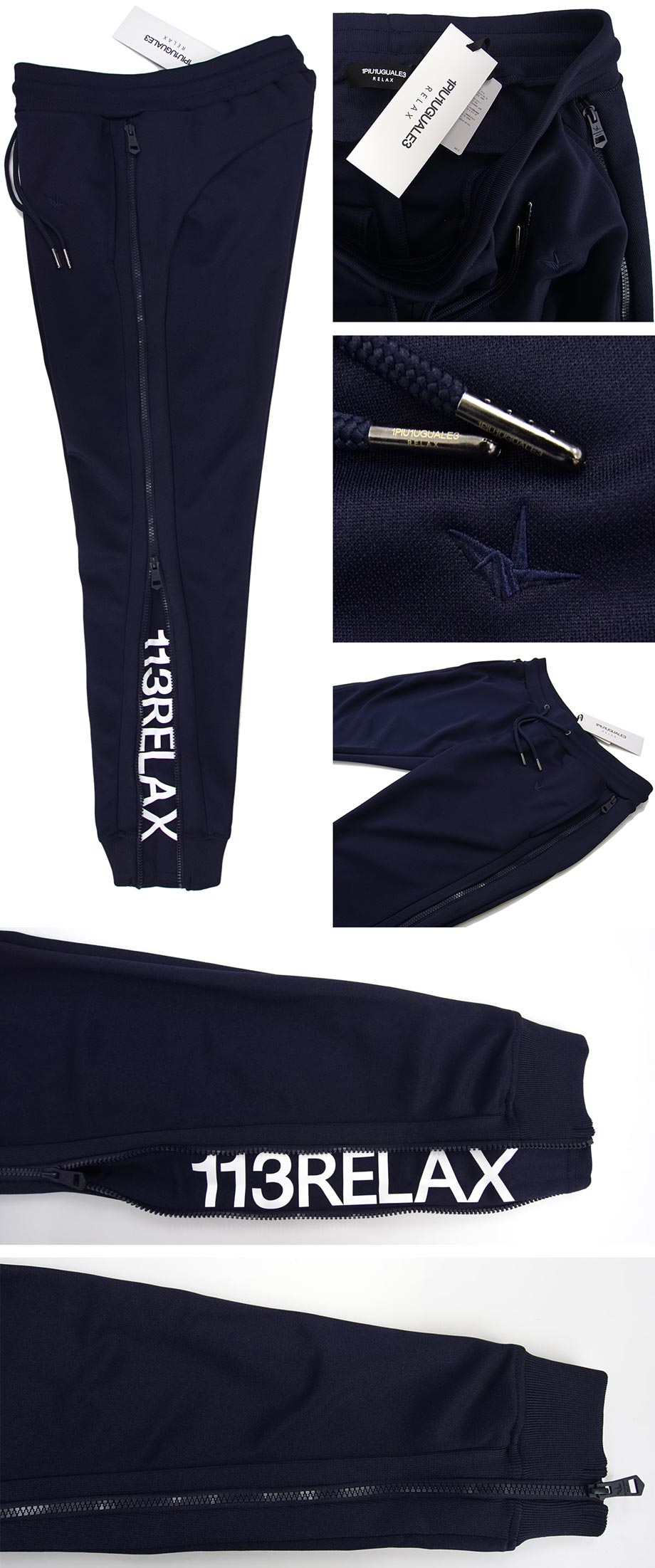 [新品]1PIU1UGUALE3 RELAX【XL】ジップロゴ ジョガーパンツ 伸縮豊かなジャージ ウエストゴム 裾に隠しロゴ 紺 ウノピゥウノウグァーレトレ