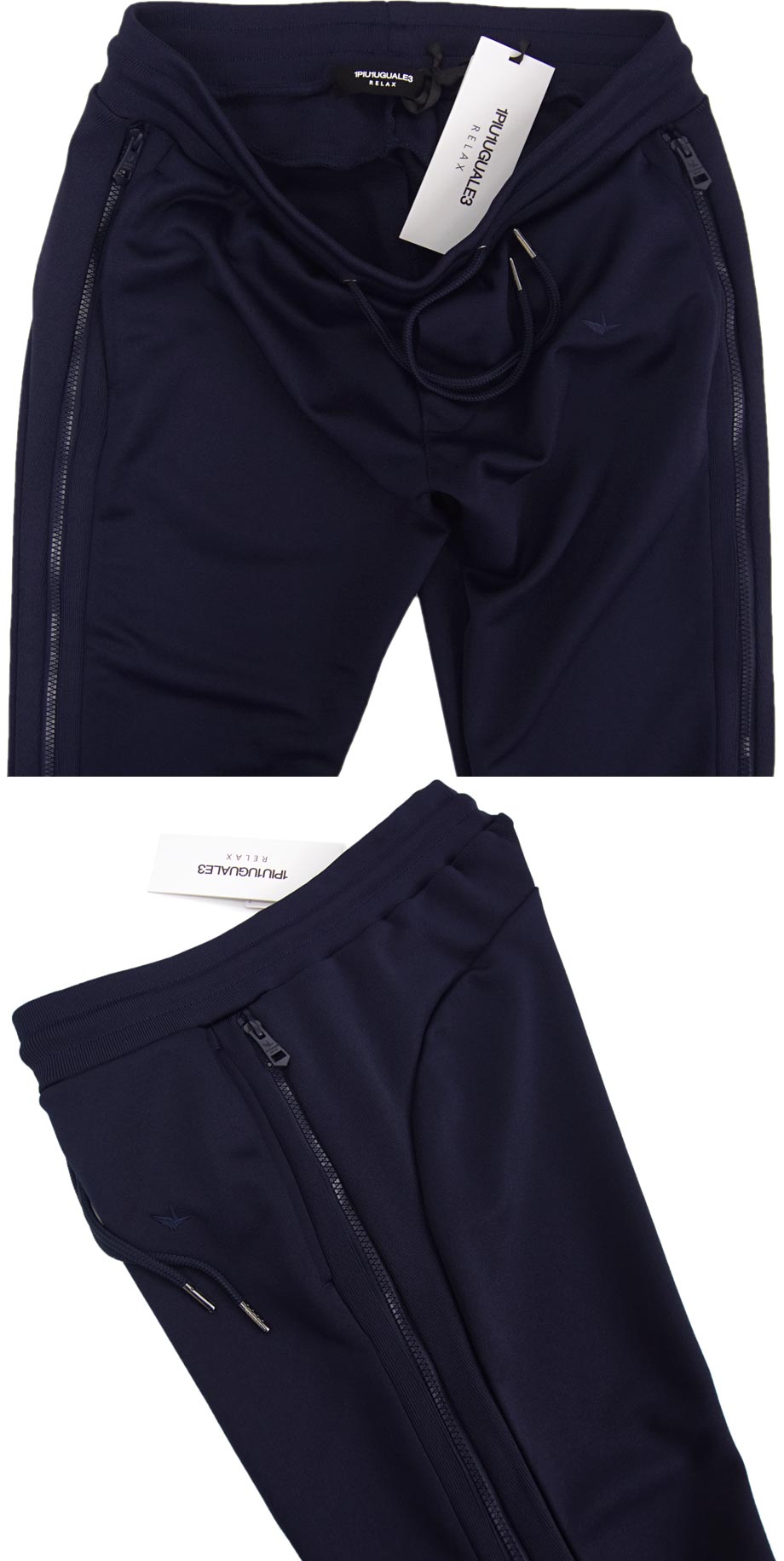 [新品]1PIU1UGUALE3 RELAX【XL】ジップロゴ ジョガーパンツ 伸縮豊かなジャージ ウエストゴム 裾に隠しロゴ 紺 ウノピゥウノウグァーレトレ