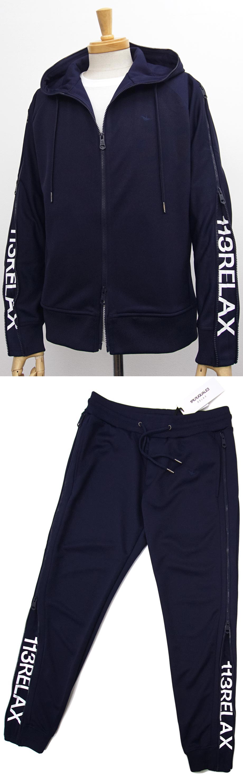[新品]1PIU1UGUALE3 RELAX【M】上下セットアップ(パーカー&パンツ セット)　ジップロゴ　伸縮豊かなジャージ　ウノピゥウノウグァーレトレ