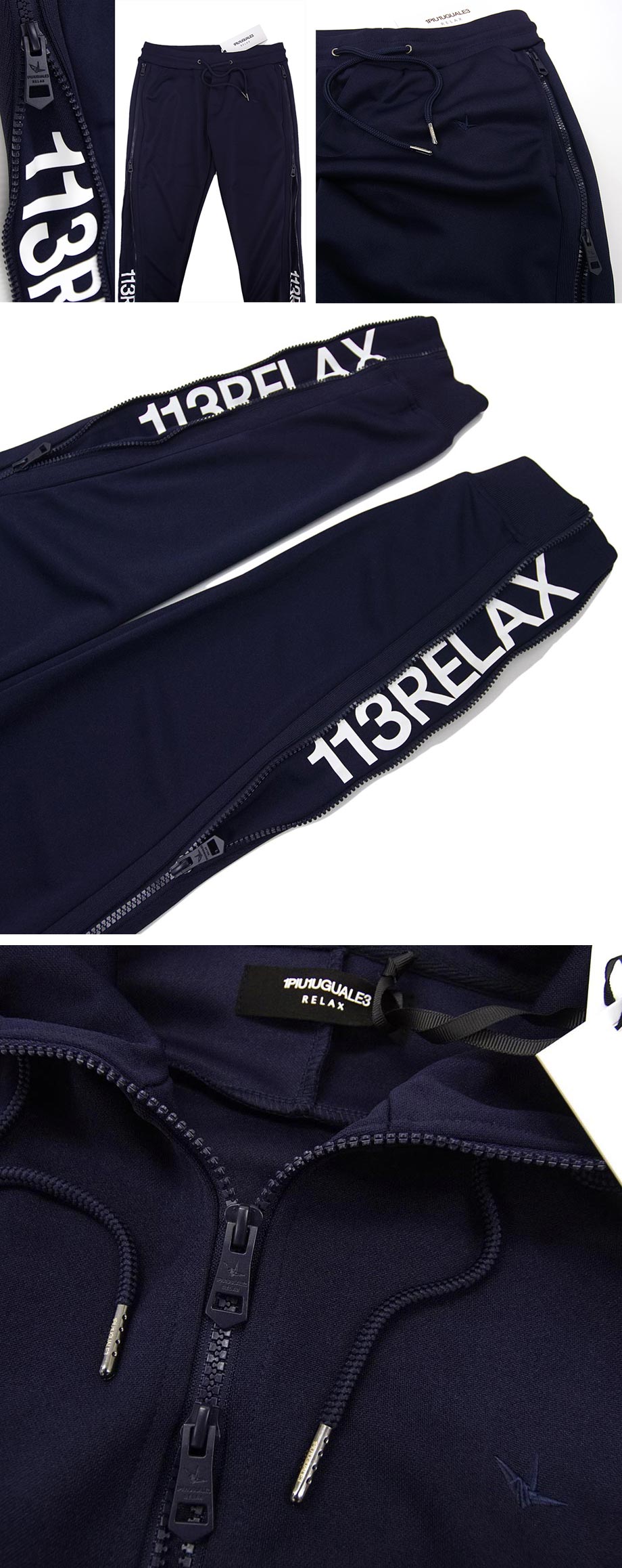 [新品]1PIU1UGUALE3 RELAX【M】上下セットアップ(パーカー&パンツ セット)　ジップロゴ　伸縮豊かなジャージ　ウノピゥウノウグァーレトレ