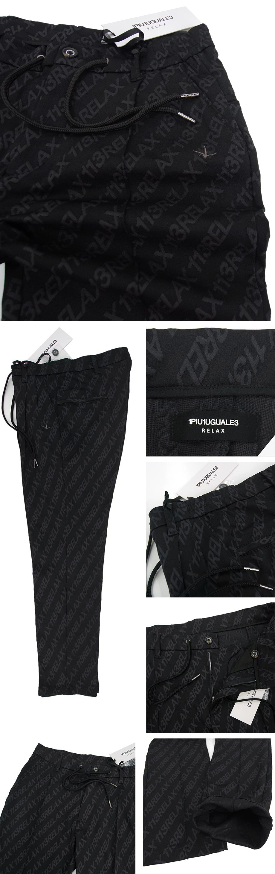 [新品]1PIU1UGUALE3 RELAX【M】セットアップスーツ(ジャケット&パンツセット) スーパーストレッチ ジャージ 黒 ウノピゥウノウグァーレトレ