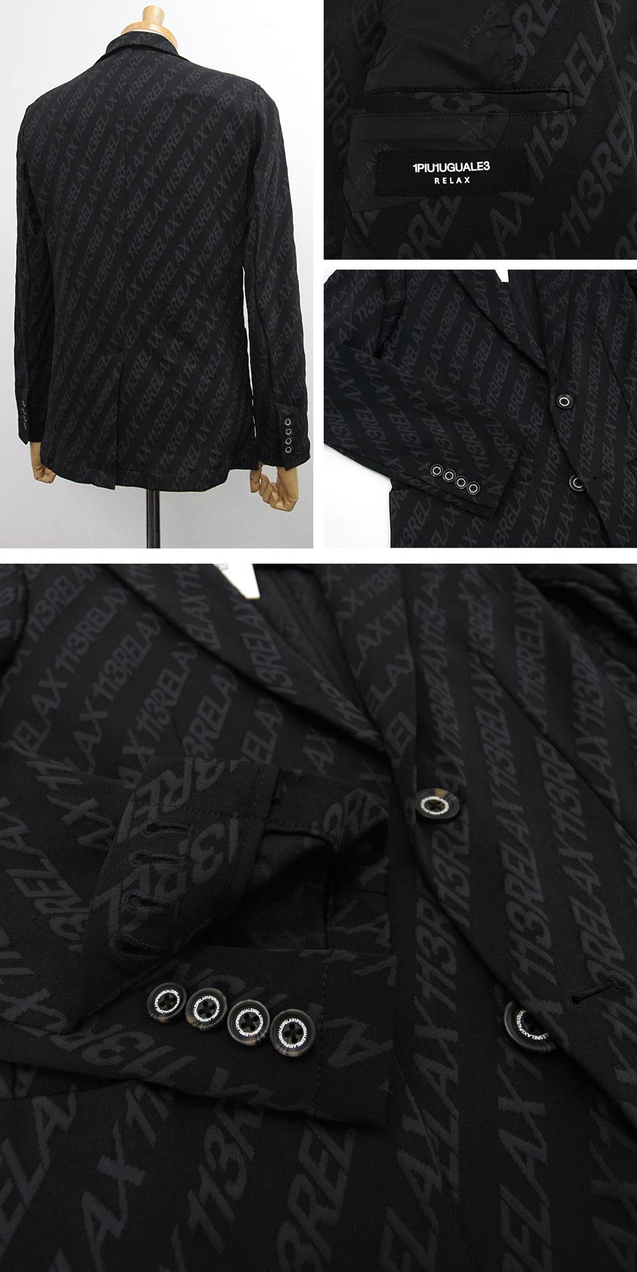 [新品]1PIU1UGUALE3 RELAX【M】セットアップスーツ(ジャケット&パンツセット) スーパーストレッチ ジャージ 黒 ウノピゥウノウグァーレトレ