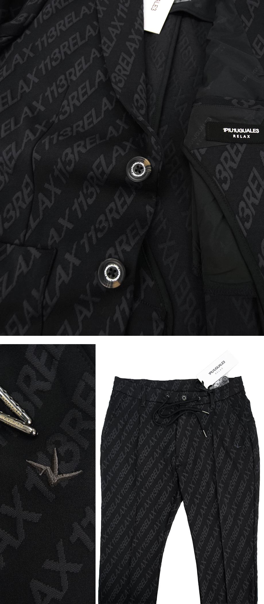 [新品]1PIU1UGUALE3 RELAX【M】セットアップスーツ(ジャケット&パンツセット) スーパーストレッチ ジャージ 黒 ウノピゥウノウグァーレトレ