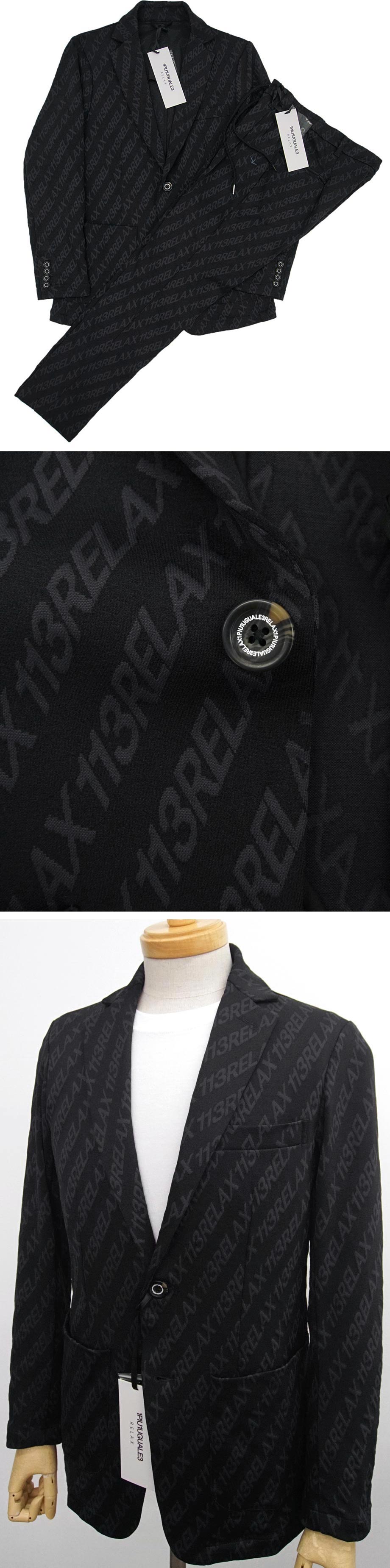 [新品]1PIU1UGUALE3 RELAX【M】セットアップスーツ(ジャケット&パンツセット) スーパーストレッチ ジャージ 黒 ウノピゥウノウグァーレトレ