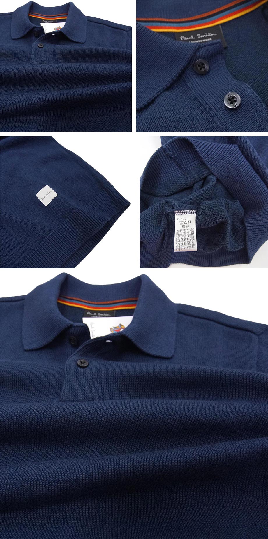 [新品]ポールスミス【M】希少な日本製サマーニット 半袖 ポロシャツ アーティストストライプ 吸水速乾 洗濯可能 Paul Smith【送料185円】