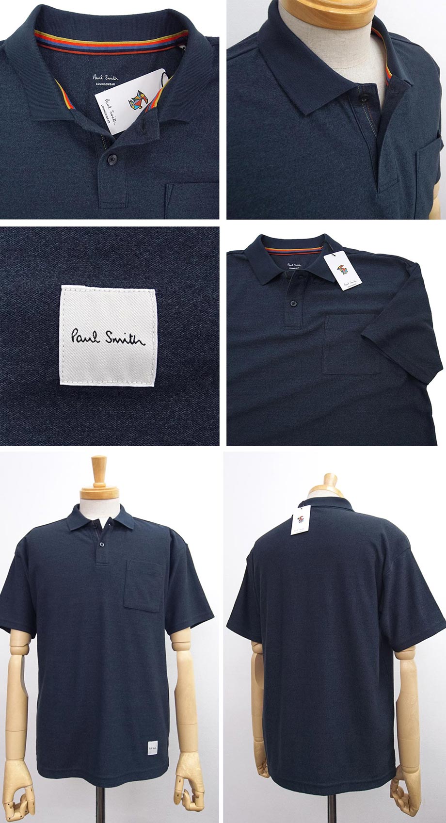 [新品]ポールスミス【LL】清涼 ドライタッチ 半袖 ポロシャツ ロゴ入 アーティストストライプ ビジネスカジュアル Paul Smith【送料185円】