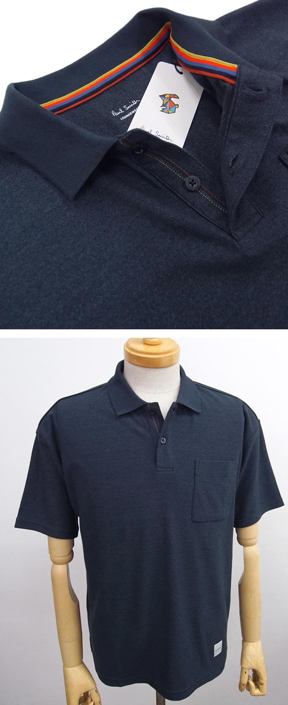 [新品]ポールスミス【LL】清涼 ドライタッチ 半袖 ポロシャツ ロゴ入 アーティストストライプ ビジネスカジュアル Paul Smith【送料185円】